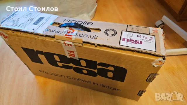 Rega Mira 3 Интегриран усилвател, снимка 7 - Ресийвъри, усилватели, смесителни пултове - 48452301