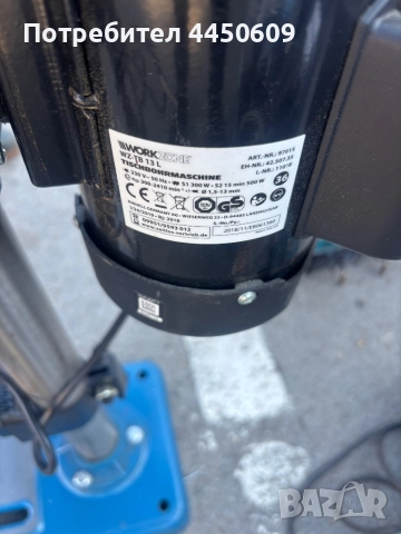 Настолна бормашина, снимка 6 - Бормашини - 52168338