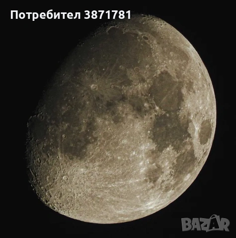 Nikon Coolpix P900, снимка 6 - Фотоапарати - 53012611