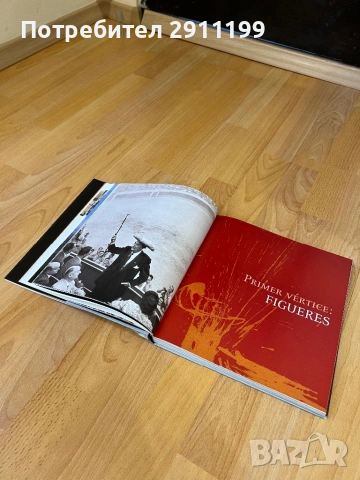 Книга за Салвадор Дали (Испански език), снимка 3 - Енциклопедии, справочници - 54242873