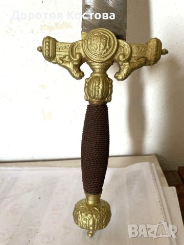 Стара красива стоманена кама с месинг, снимка 2 - Антикварни и старинни предмети - 42759008