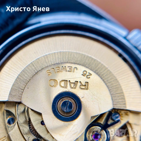 Rado Mannheim 934967, снимка 12 - Мъжки - 54119597