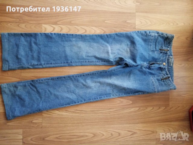 Сини дънки само за 6 лв. , снимка 4 - Дънки - 29554873