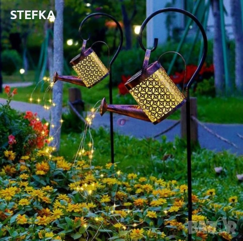 Соларна лампа