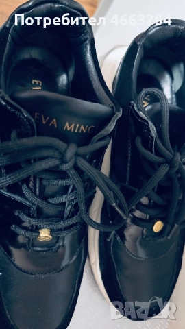 Дамски обувки, снимка 6 - Дамски ежедневни обувки - 52594185