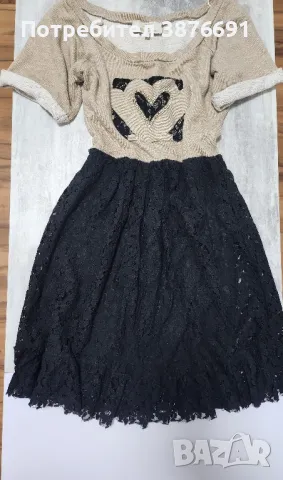 Бутикова рокля със сърце и дантела луксозен модел 