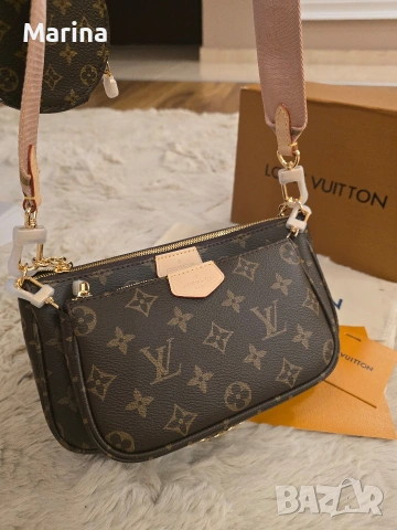 Налична чанта Louis Vuitton Multi Pochette Accessoires