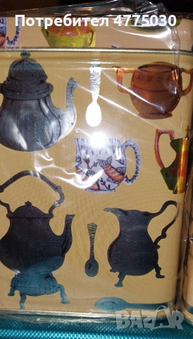 Дози за хранителни продукти , снимка 3 - Хранителни добавки - 53997496