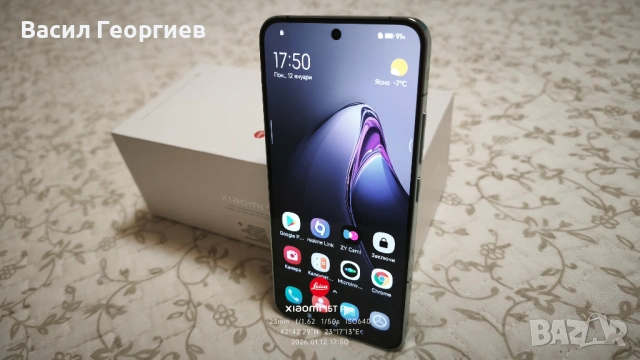 Xiaomi 14 5G 512GB 12GB