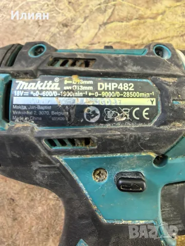 Винтоверт makita, снимка 4 - Винтоверти - 55806529