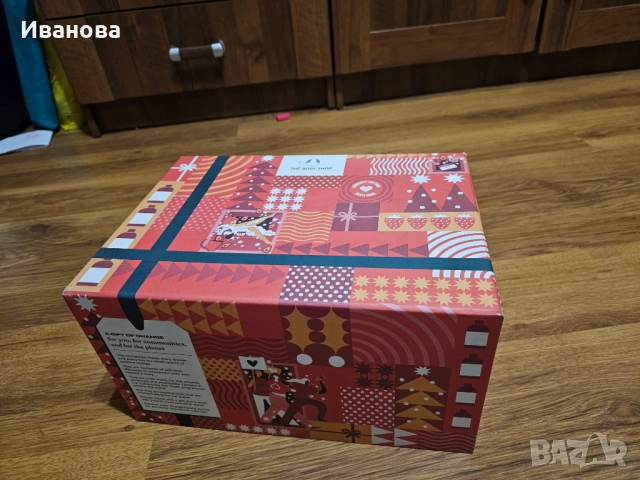 Кутия от адвент календар , снимка 2 - Декорация за дома - 52674803