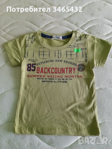 Бебешки тениски с къс ръкав, снимка 6 - Бебешки блузки - 37681455