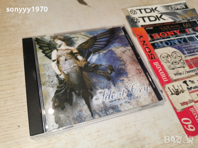 Silent Cry - Goddess of Tears CD 0502261251, снимка 10 - CD дискове - 53367333