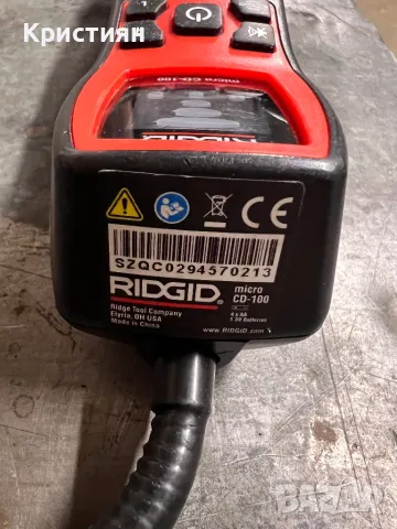 RIDGID Детектор за запалими газове, снимка 2 - Други - 49276054