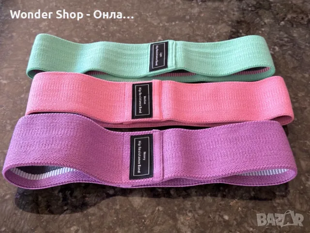 Комплект текстилни тренировъчни ластици с различна здравина