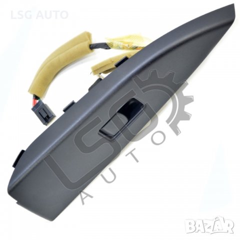 Бутон ел. стъкло предна дясна врата Subaru Legacy 2009-2014 SU050720N-228