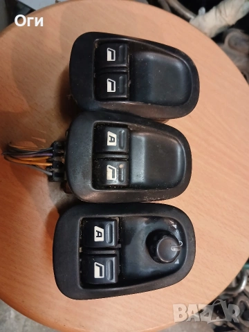 Бутони ел.стъкла за Пежо 206 и 306
