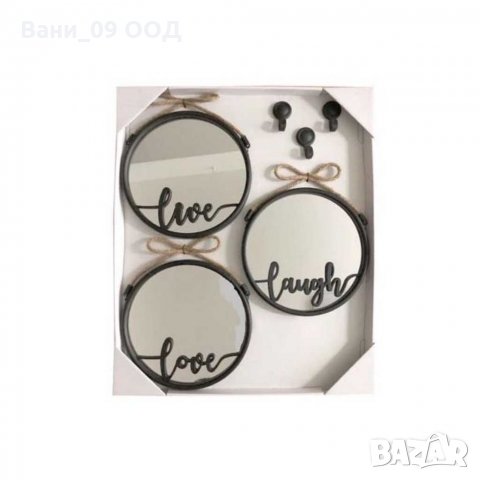 Страхотен сет от 3 огледала с дръжки, снимка 2 - Декорация за дома - 31205549