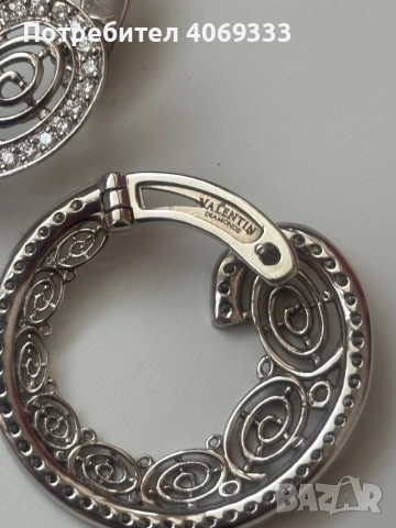 Обеци от бяло 18к злато “Valentin” ⚖️7.59гр С монтирани 96 бр 💎💎💎, снимка 9 - Обеци - 51747992