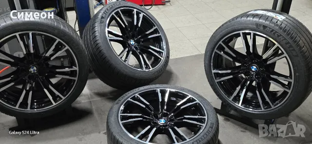 BMW M5 20" оригинал, снимка 2 - Гуми и джанти - 48647657