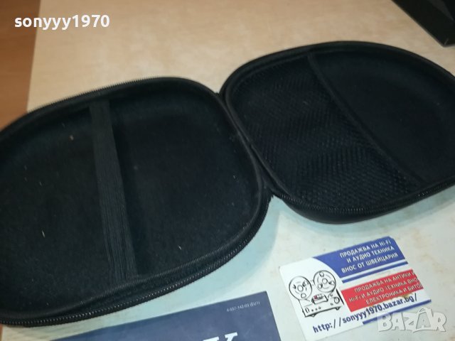 DOMAX-ТВЪРД КЕЙС ЗА СЛУШАЛКИ-ВНОС FRANCE 0309231141, снимка 14 - Слушалки и портативни колонки - 42062689