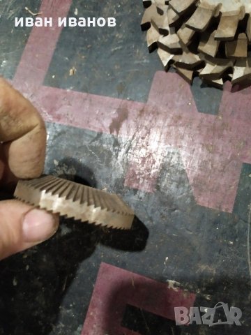 За фреза, снимка 2 - Стругове - 30728521