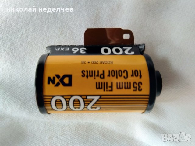 Фотоапарат skina, снимка 4 - Фотоапарати - 25033564