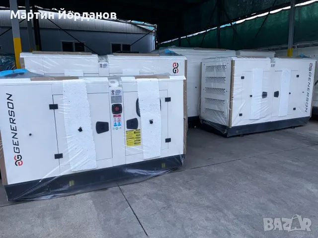 Агрегат за ток , Генератор за ток , Електроагрегат,Дизелов агрегат, снимка 5 - Генератори - 21302268