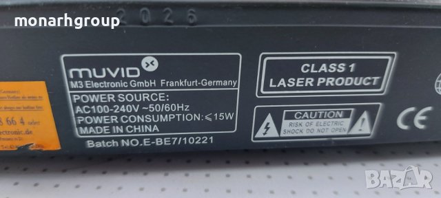 dvd movid, снимка 5 - Други - 37676082