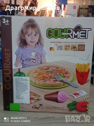 Детски комплект за пица, снимка 2 - Играчки за стая - 38398821