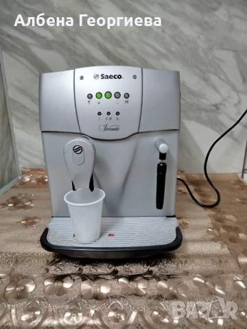 Кафе автомат SAECO INCANTO , снимка 2 - Кафемашини - 52083950