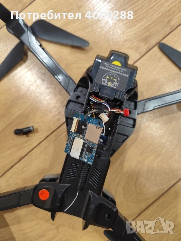 дрон sg 906 2pro за части, снимка 5 - Дронове и аксесоари - 53126539