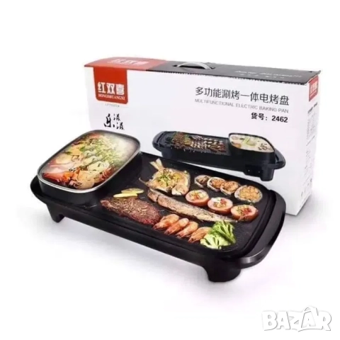 Скара и електрическа тенджера 2 в 1 , грил скара, стъклен капак 1600W