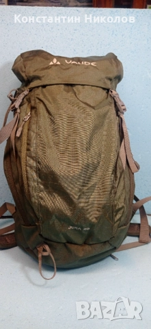 раници DEUTER /VAUDE/ JACK WOLFSKIN Adidas, снимка 4 - Спортна екипировка - 46623962