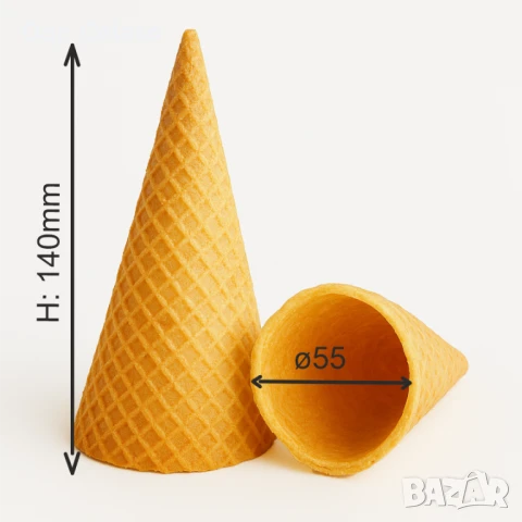Захарни вафлени фунийки за сладолед ø55 h140 – среден корнет, снимка 2 - Други - 45472166