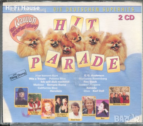 Hit Parade -2 cd, снимка 1
