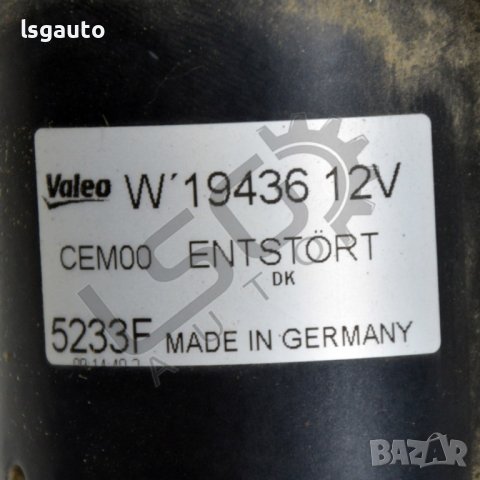 Механизъм с моторче чистачки Citroen C4 (II) 2010-2016 C200622N-67, снимка 3 - Части - 37254720