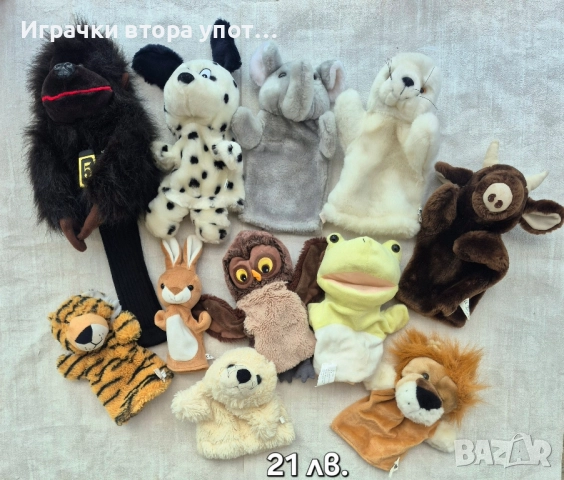 Куки за куклен театър , снимка 5 - Плюшени играчки - 51561969