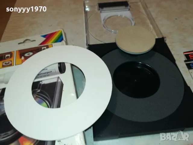 КОМПЛЕКТ ЗА ПОЧИСТВАНЕ НА ДИСКОВЕ ОТ ГЕРМАНИЯ 2002250822, снимка 10 - CD дискове - 49203153