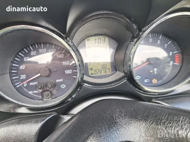 Yamaha Majesty 400i - 2007г., снимка 15 - Мотоциклети и мототехника - 50046541