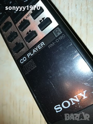 sony rm-d190 audio remote cd, снимка 9 - Други - 29132608