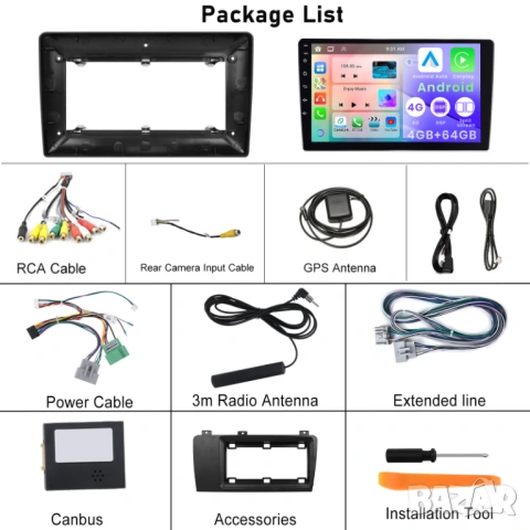 Мултимедия с Android за Volvo XC70, V70, S60, Андроид, навигация, плеър, Волво, двоен дин, 2004-2007, снимка 8 - Аксесоари и консумативи - 53212593