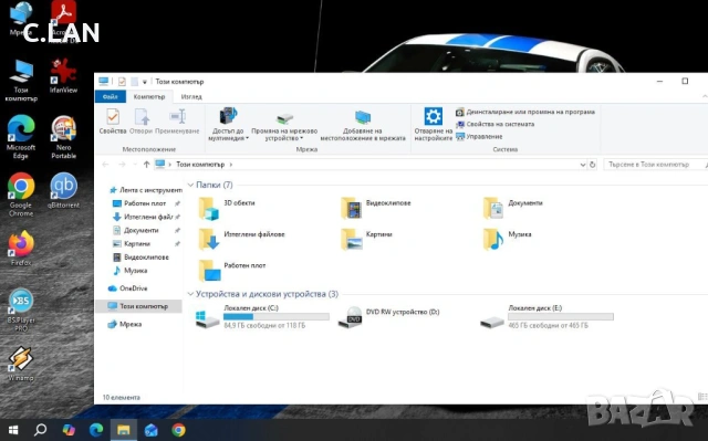 HP 17-BS011NG i3 7100U/8GB/128SSD/500HDD, снимка 4 - Лаптопи за дома - 53081278