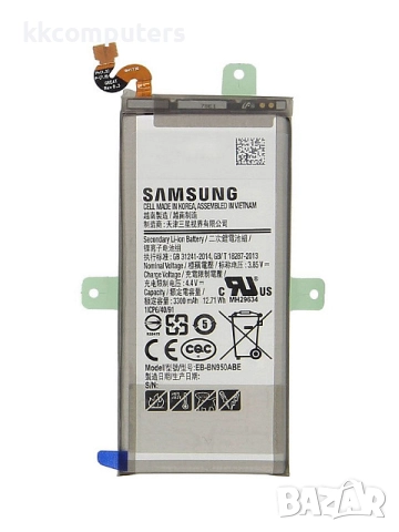 БАТЕРИЯ ЗА SAMSUNG GALAXY NOTE 8 (N950)