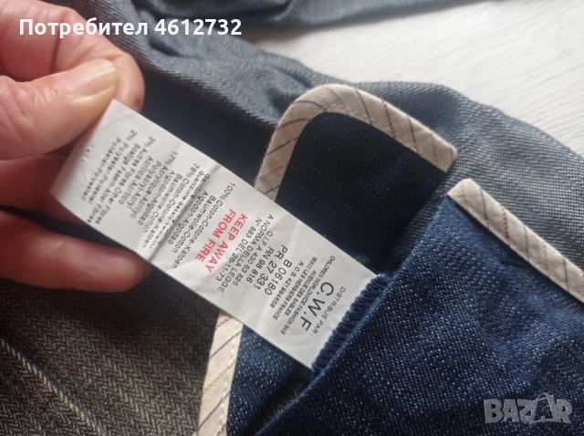 Детско яке Burberry, снимка 4 - Детски якета и елеци - 52389948