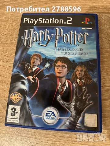 PlayStation 2 игри, снимка 4 - Игри за PlayStation - 53294158