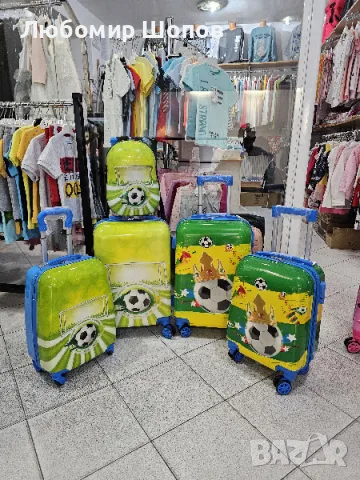 Детски куфари с четири колела, снимка 4 - Куфари - 39662186