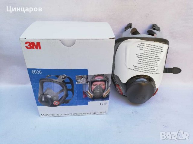 3М 6700S маска за цяло лице,лицева защитна маска с включен филтър 2135 P3R-3компл/6бр.