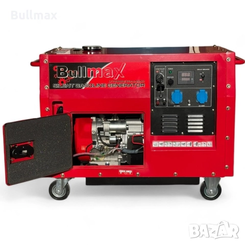 Обезшумен бензинов генератор 7.5 KW монофазен BULLMAX, снимка 8 - Генератори - 52569834