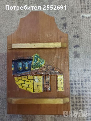 Хаван, снимка 7 - Антикварни и старинни предмети - 29074077